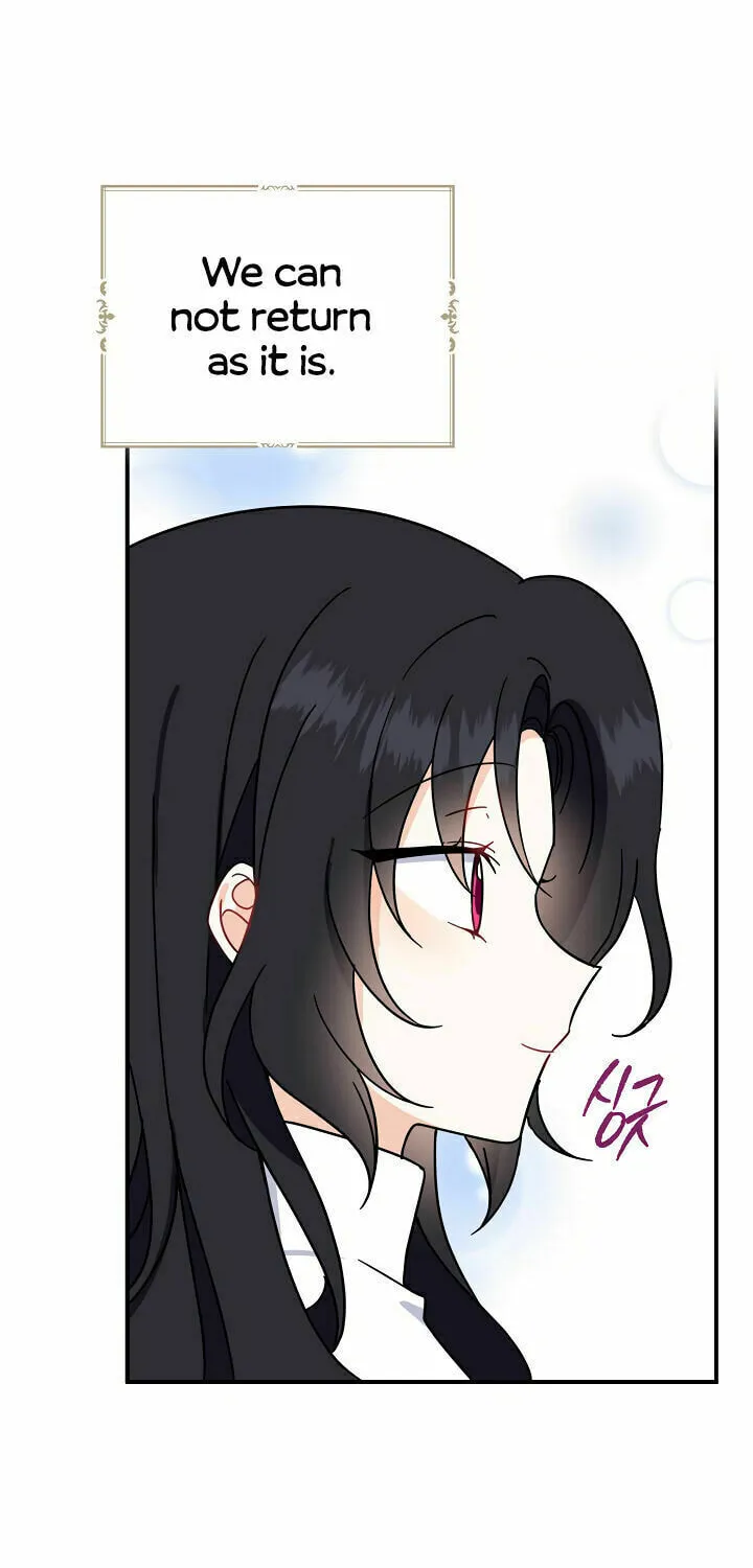 Here Comes the Silver Spoon! Chapter 14 page 7 - 