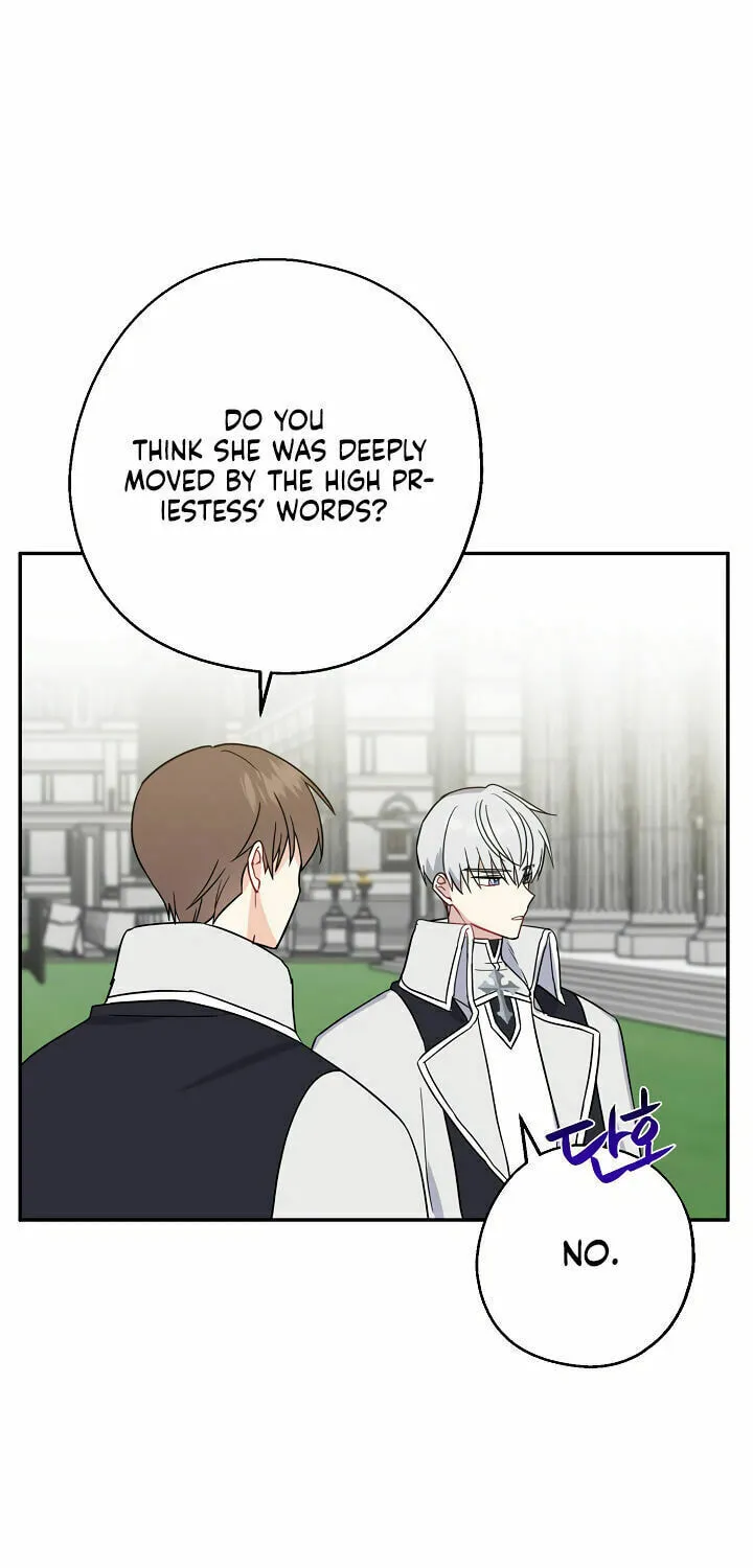 Here Comes the Silver Spoon! Chapter 16 page 23 - 