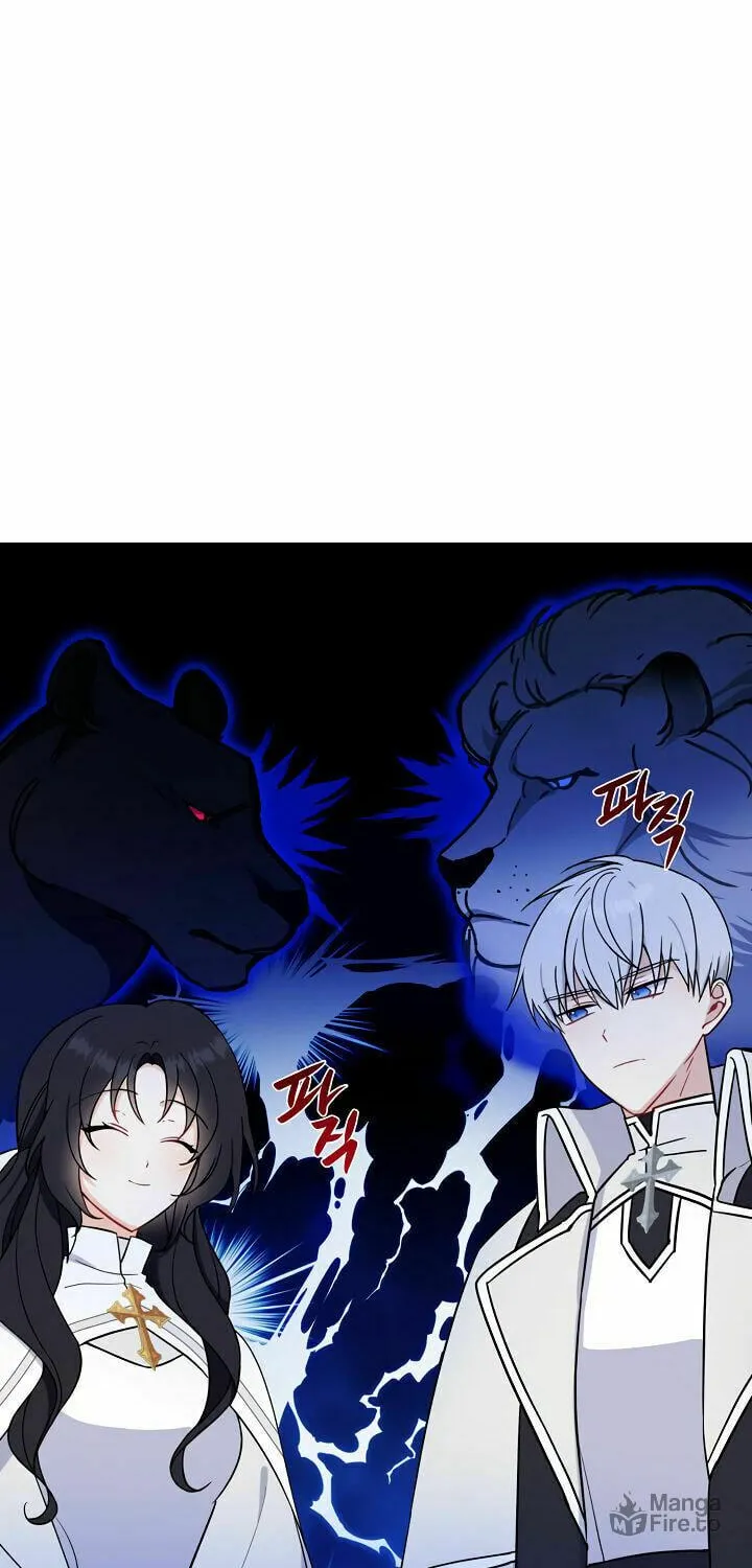 Here Comes the Silver Spoon! Chapter 16 page 5 - 