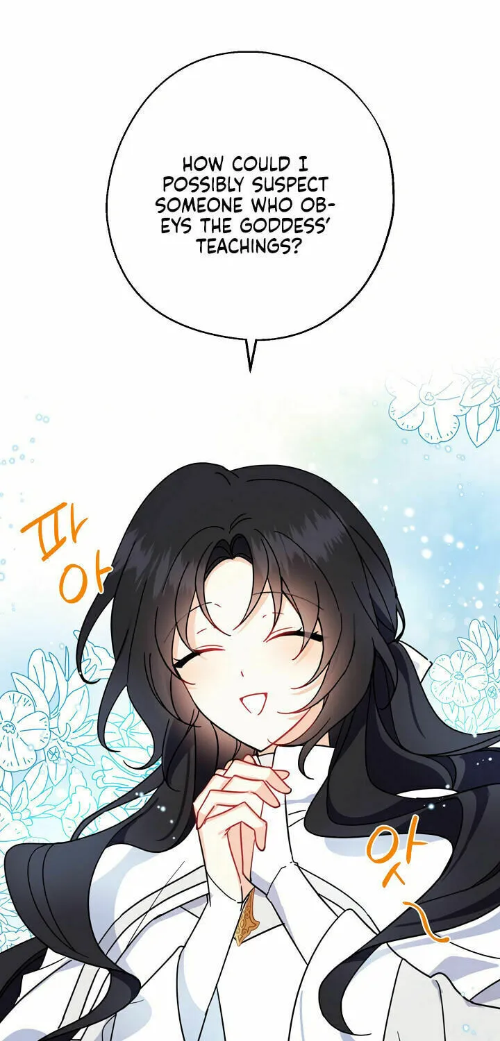 Here Comes the Silver Spoon! Chapter 17 page 30 - 
