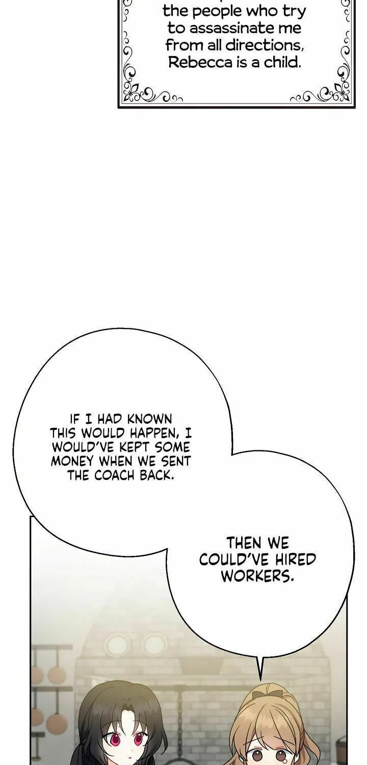 Here Comes the Silver Spoon! Chapter 17 page 46 - 