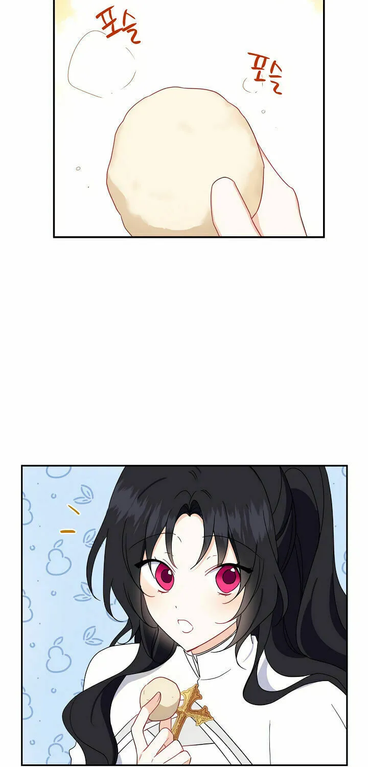 Here Comes the Silver Spoon! Chapter 18 page 31 - 