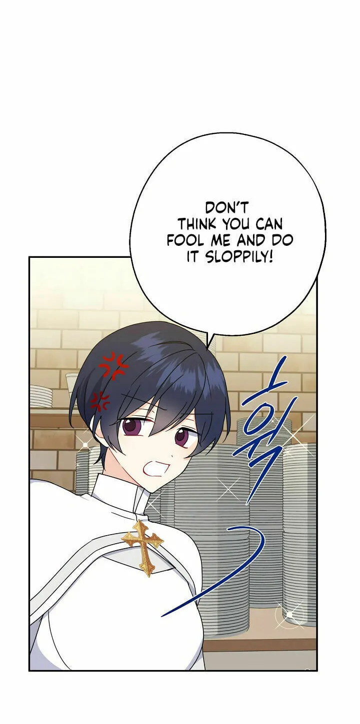 Here Comes the Silver Spoon! Chapter 19 page 31 - 