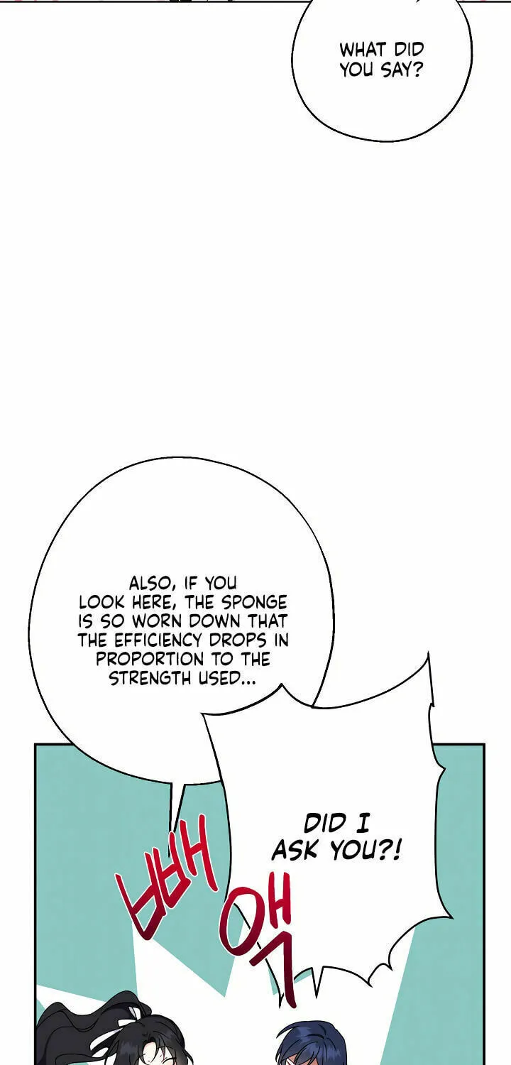 Here Comes the Silver Spoon! Chapter 19 page 38 - 