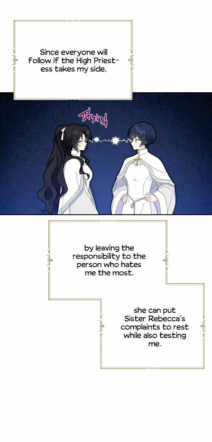 Here Comes the Silver Spoon! Chapter 19 page 43 - 