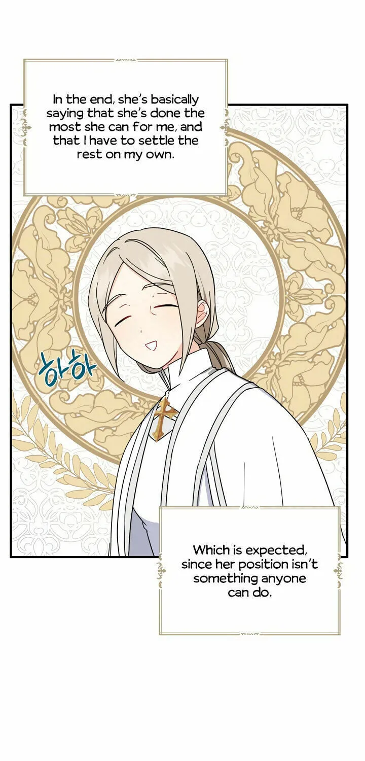 Here Comes the Silver Spoon! Chapter 19 page 44 - 
