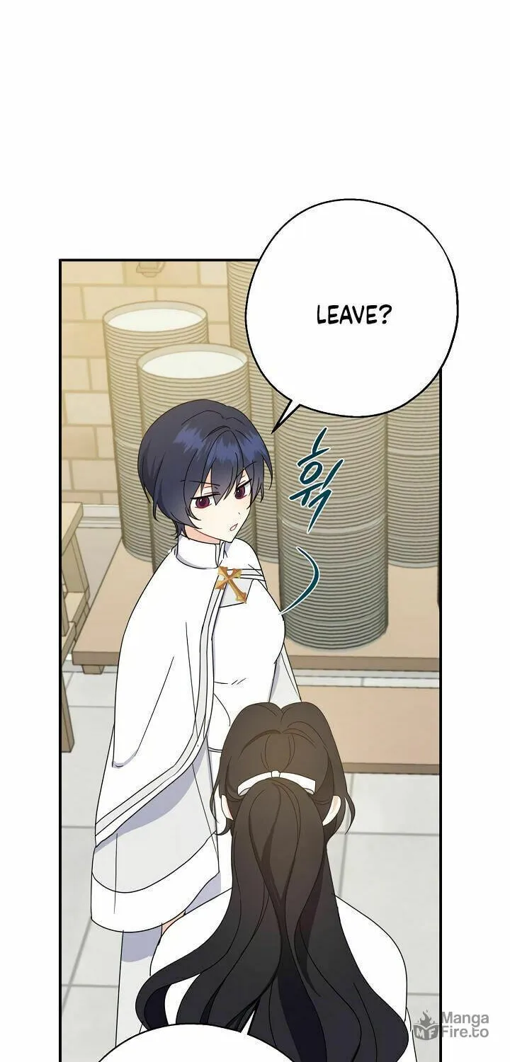 Here Comes the Silver Spoon! Chapter 19 page 46 - 