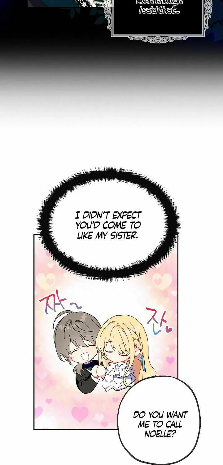 Here Comes the Silver Spoon! Chapter 2 page 15 - 