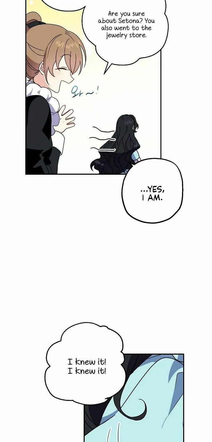 Here Comes the Silver Spoon! Chapter 2 page 3 - 