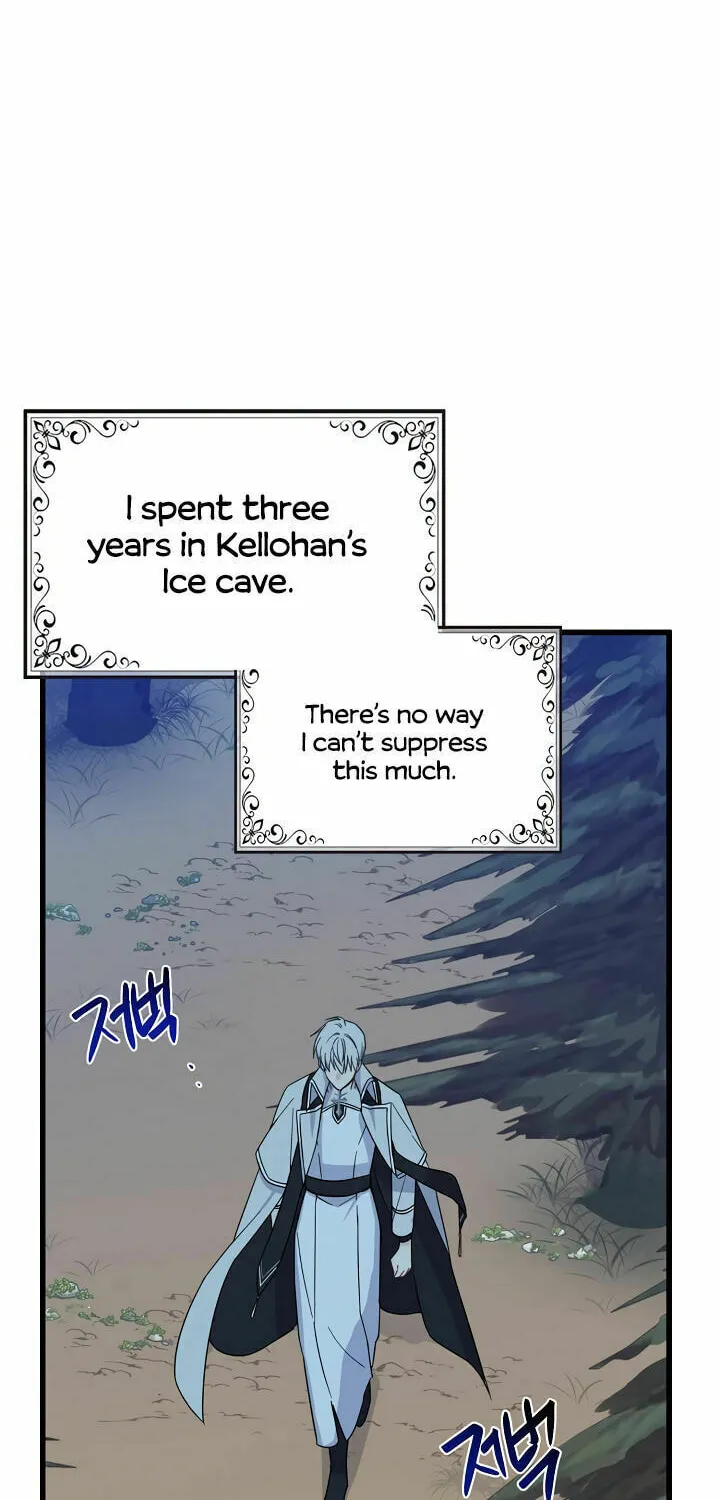 Here Comes the Silver Spoon! Chapter 20 page 15 - 