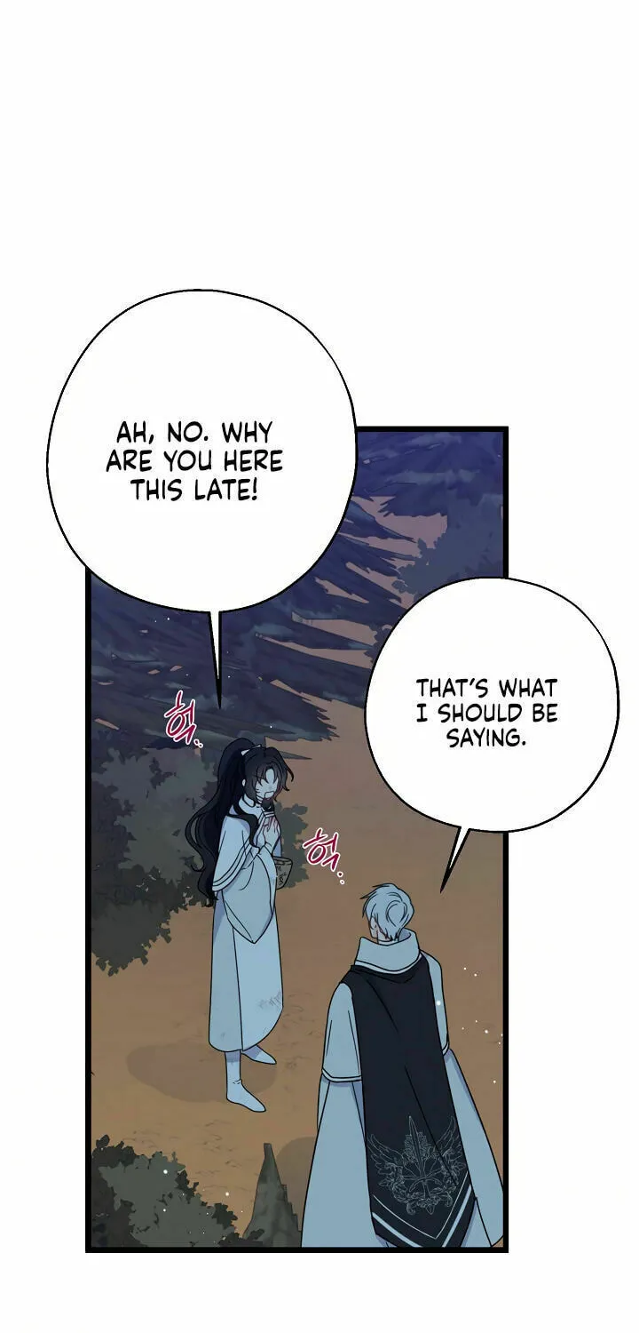 Here Comes the Silver Spoon! Chapter 20 page 25 - 