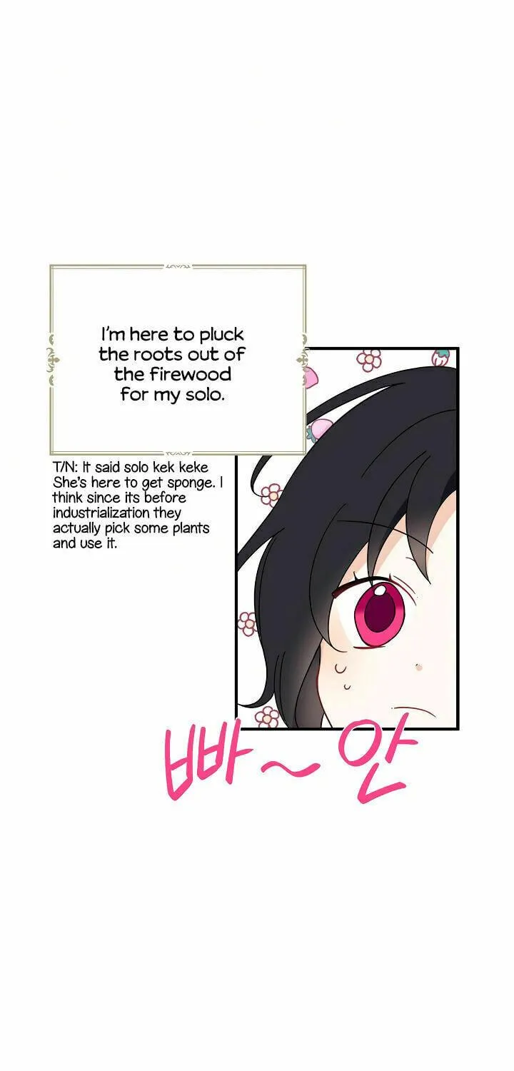 Here Comes the Silver Spoon! Chapter 20 page 26 - 