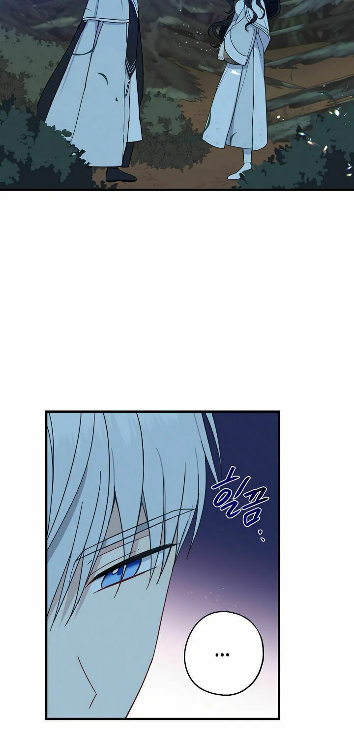 Here Comes the Silver Spoon! Chapter 20 page 50 - 