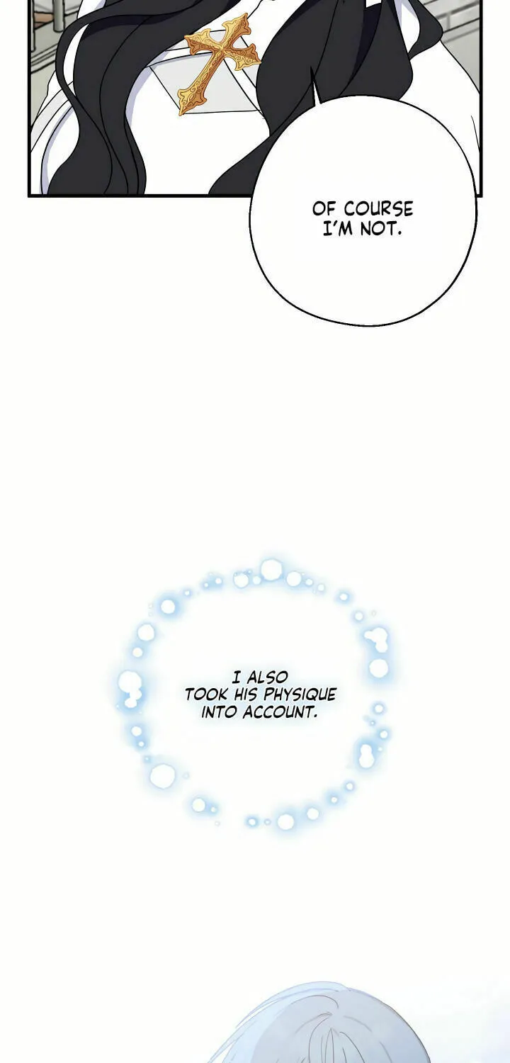 Here Comes the Silver Spoon! Chapter 22 page 53 - 