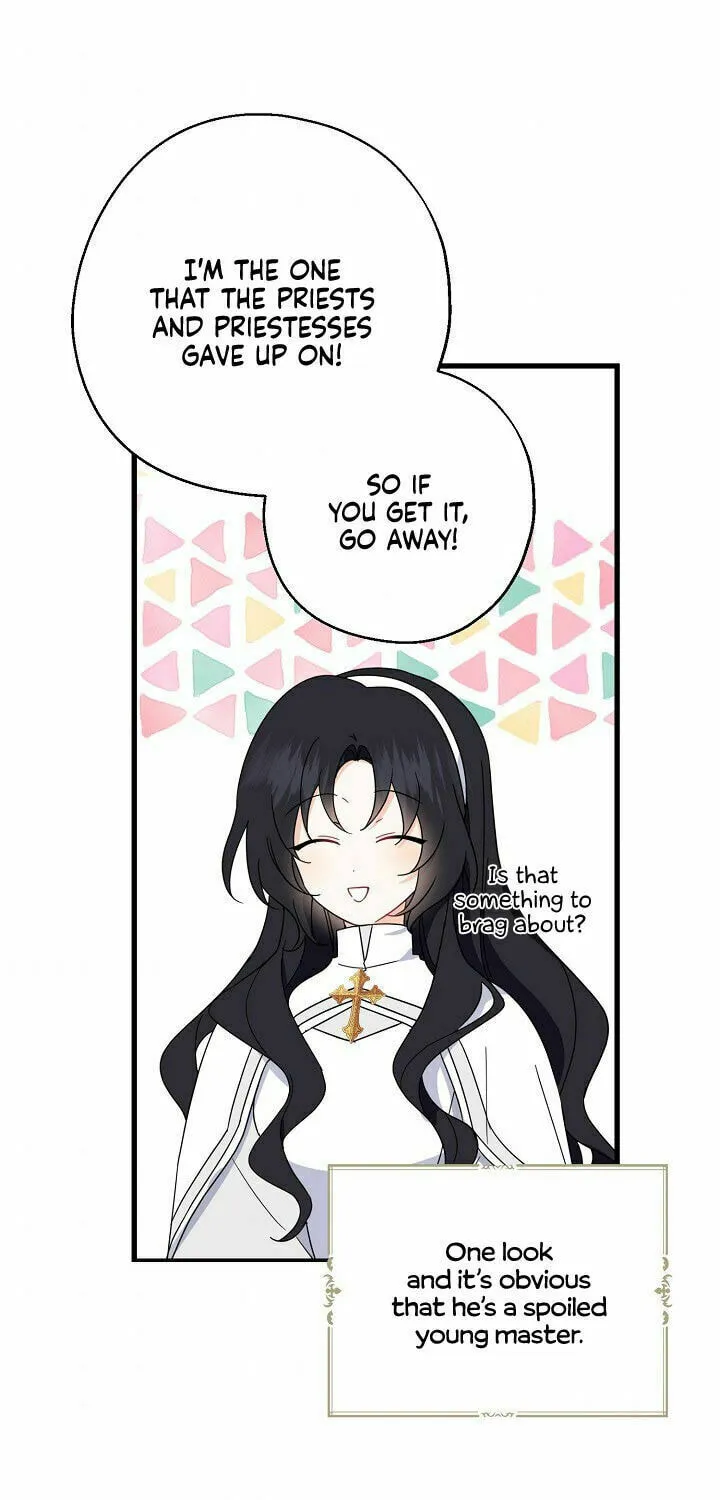 Here Comes the Silver Spoon! Chapter 23 page 25 - 