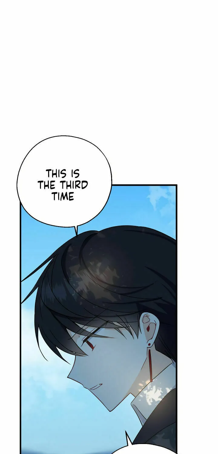 Here Comes the Silver Spoon! Chapter 24 page 17 - 