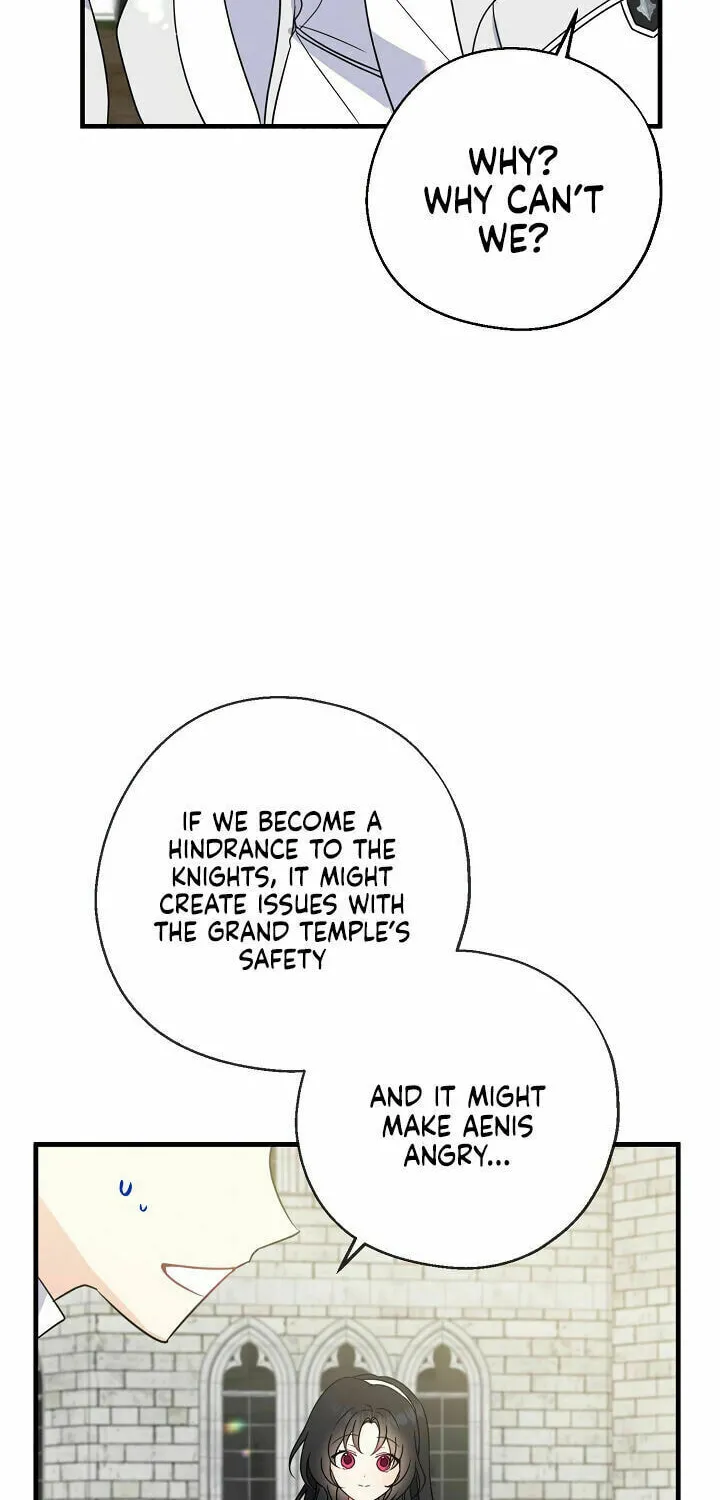 Here Comes the Silver Spoon! Chapter 25 page 2 - 