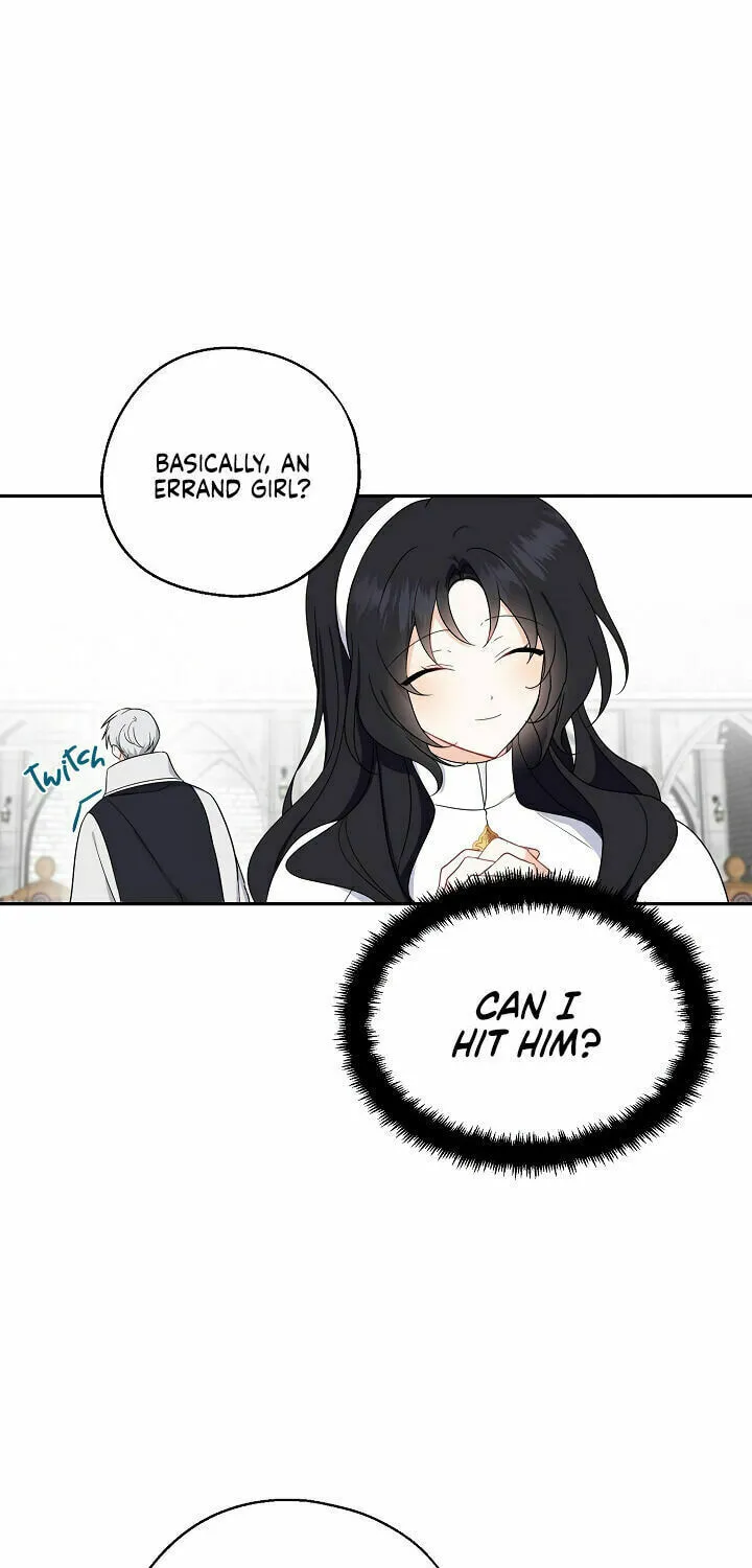 Here Comes the Silver Spoon! Chapter 25 page 30 - 