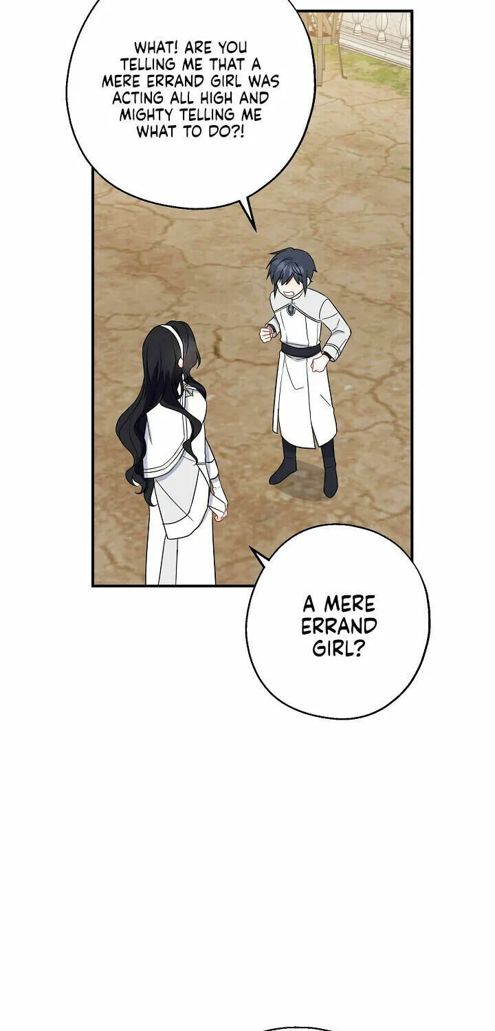 Here Comes the Silver Spoon! Chapter 25 page 31 - 