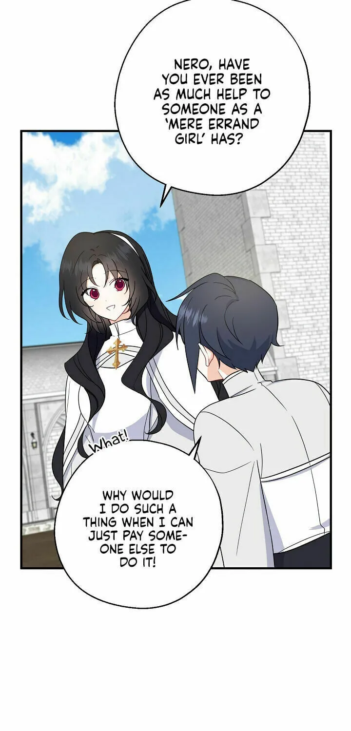 Here Comes the Silver Spoon! Chapter 25 page 32 - 
