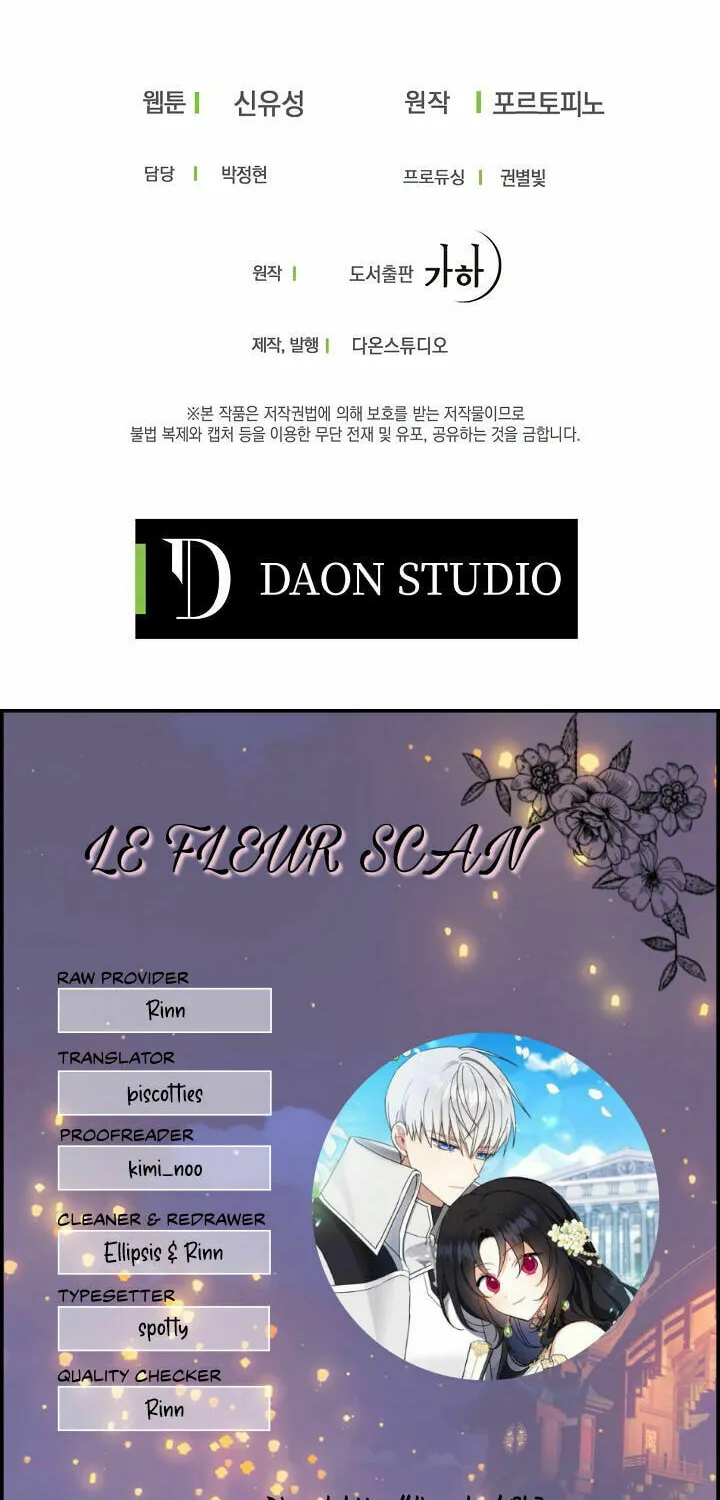 Here Comes the Silver Spoon! Chapter 25 page 63 - 