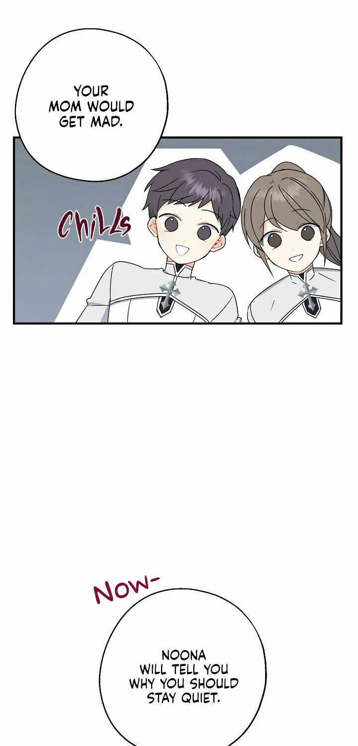 Here Comes the Silver Spoon! Chapter 25 page 10 - 