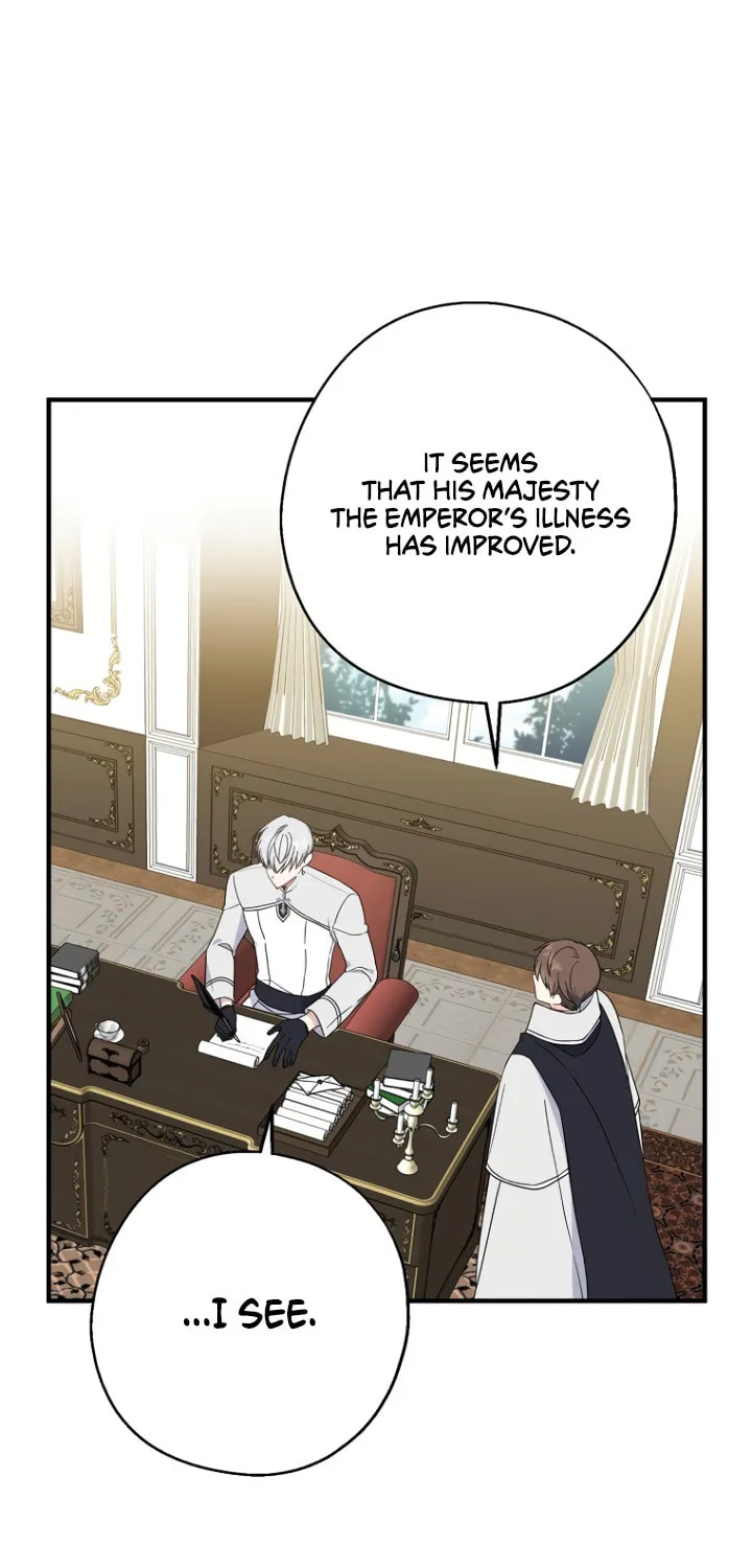 Here Comes the Silver Spoon! Chapter 27 page 3 - 