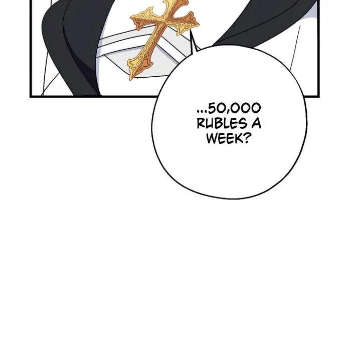 Here Comes the Silver Spoon! Chapter 29 page 34 - 