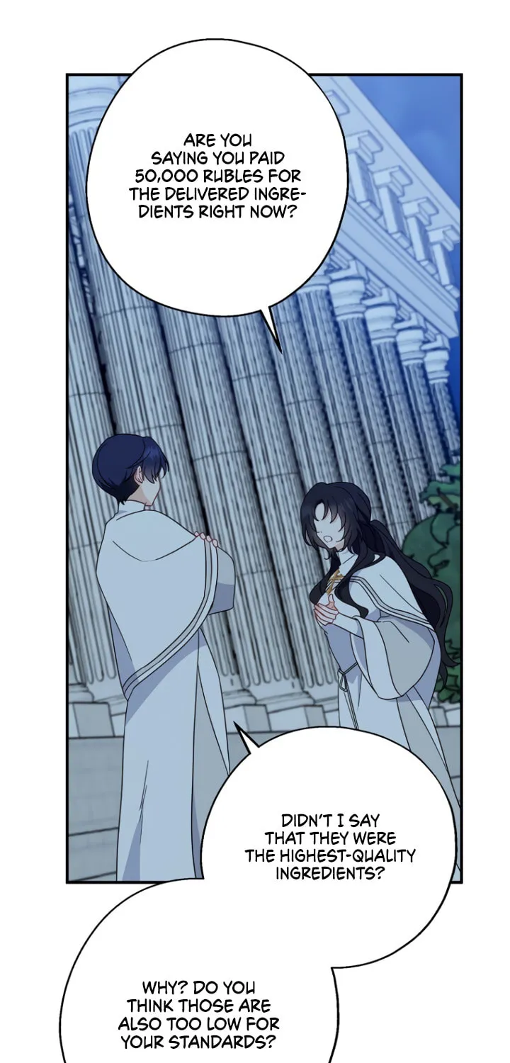 Here Comes the Silver Spoon! Chapter 29 page 35 - 