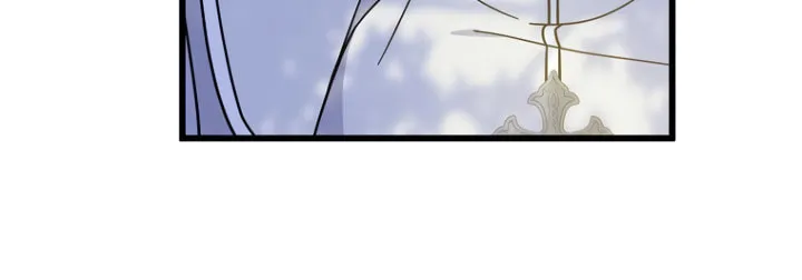 Here Comes the Silver Spoon! Chapter 34 page 44 - 