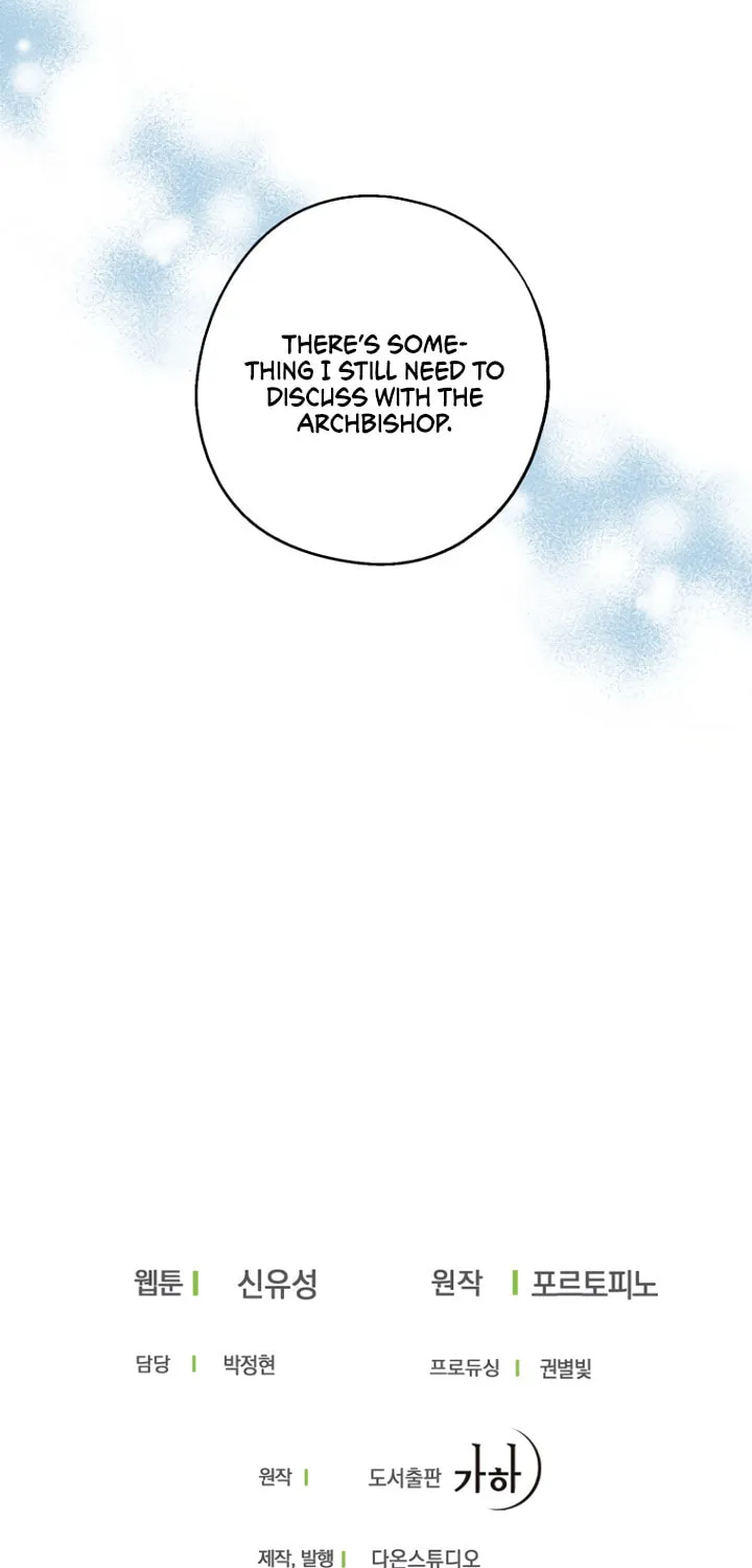 Here Comes the Silver Spoon! Chapter 35 page 70 - 