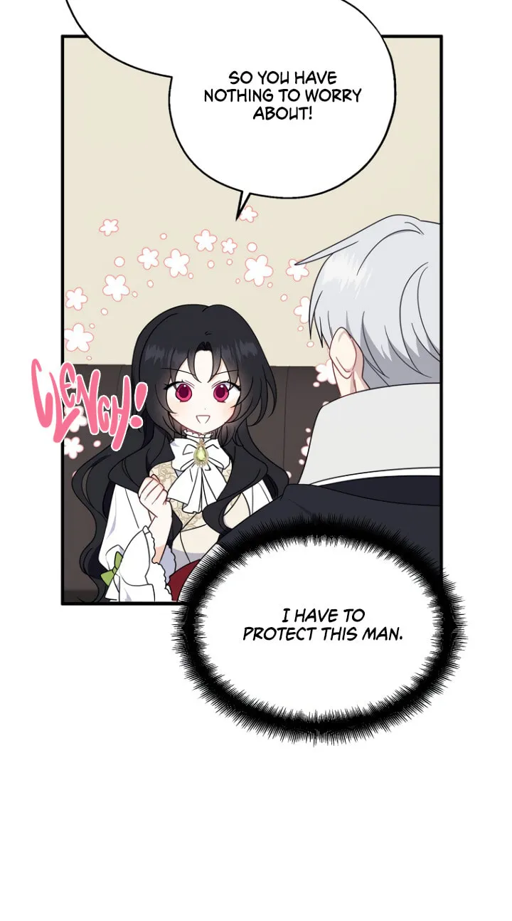 Here Comes the Silver Spoon! Chapter 36 page 44 - 