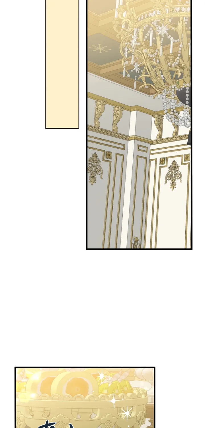 Here Comes the Silver Spoon! Chapter 37 page 45 - 