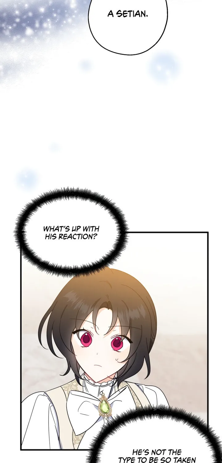 Here Comes the Silver Spoon! Chapter 38 page 47 - 