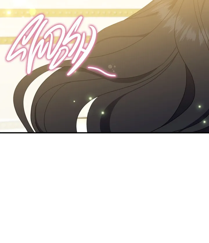 Here Comes the Silver Spoon! Chapter 39 page 70 - 