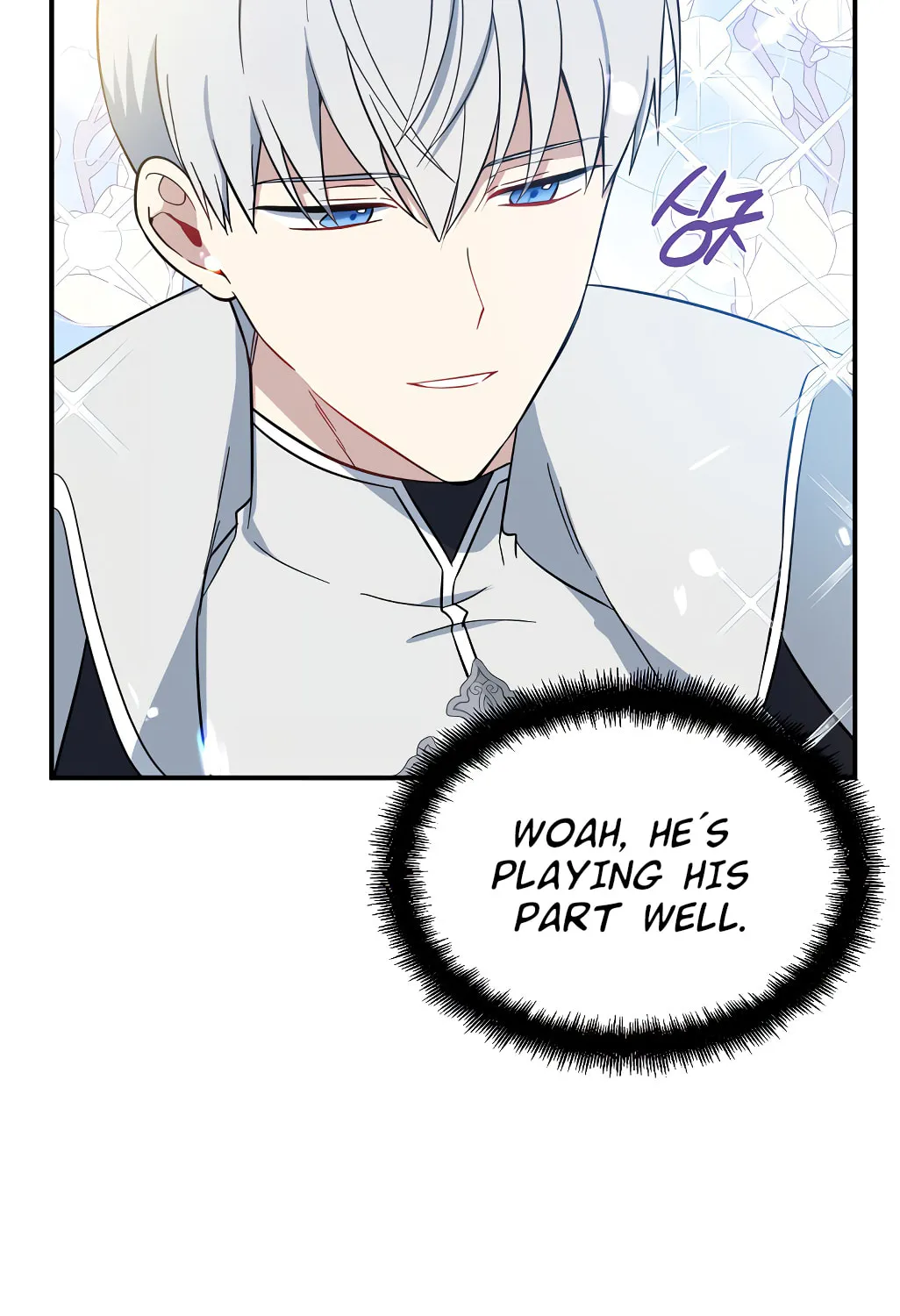 Here Comes the Silver Spoon! Chapter 41 page 29 - 
