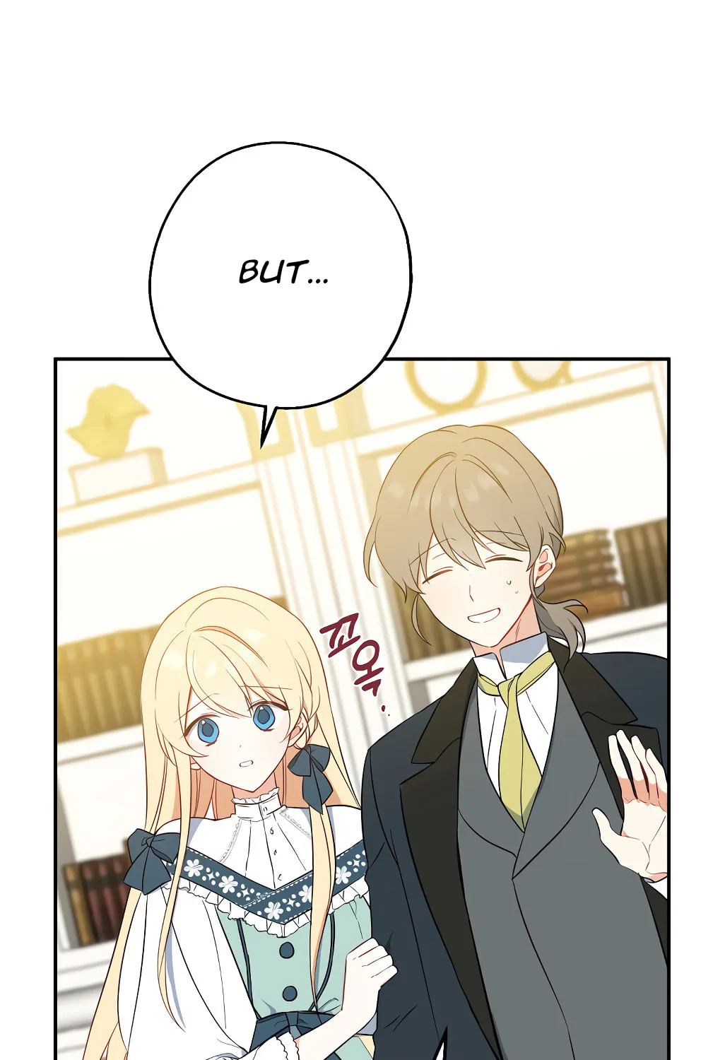 Here Comes the Silver Spoon! Chapter 41 page 30 - 