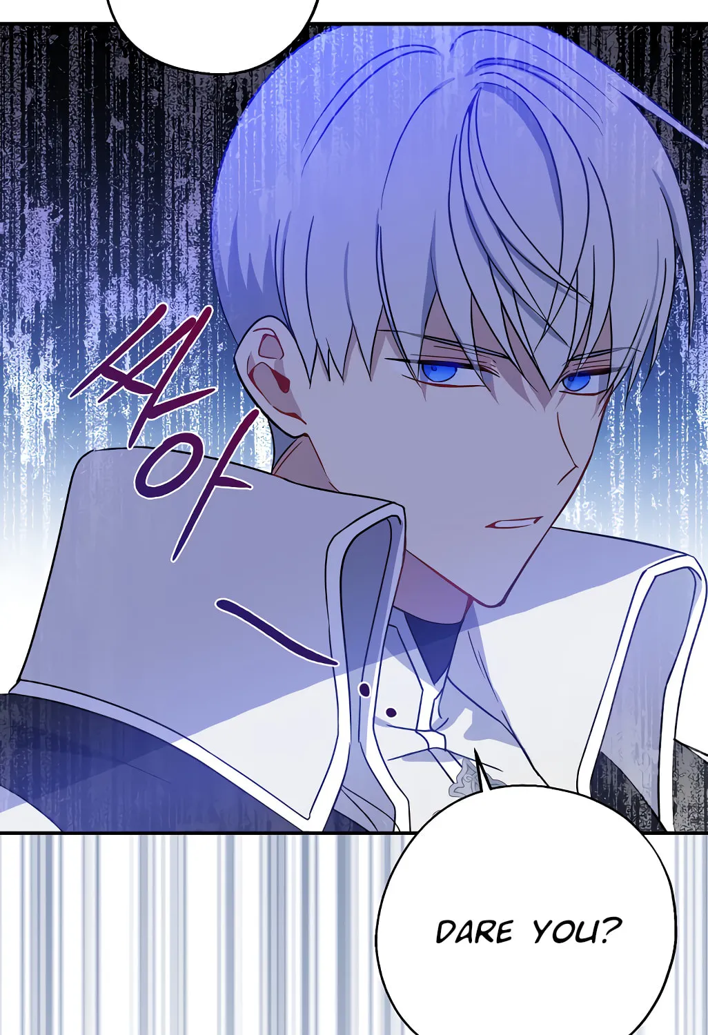 Here Comes the Silver Spoon! Chapter 41 page 33 - 