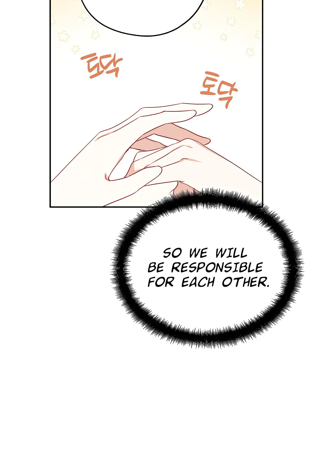 Here Comes the Silver Spoon! Chapter 41 page 72 - 