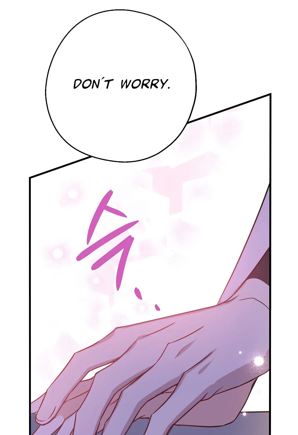 Here Comes the Silver Spoon! Chapter 41 page 83 - 