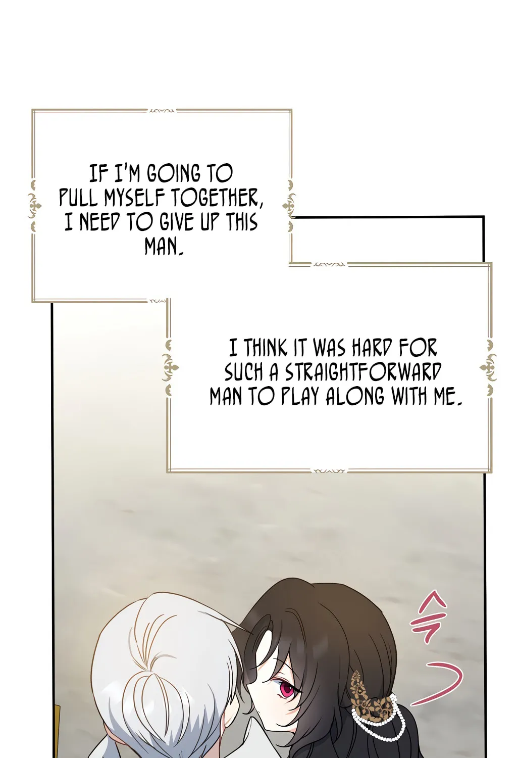 Here Comes the Silver Spoon! Chapter 41 page 96 - 
