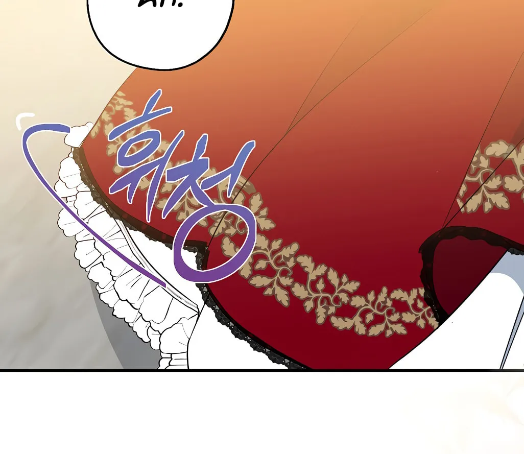 Here Comes the Silver Spoon! Chapter 41 page 99 - 