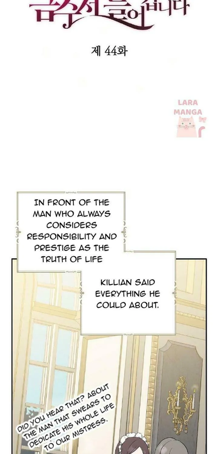 Here Comes the Silver Spoon! Chapter 44 page 9 - 