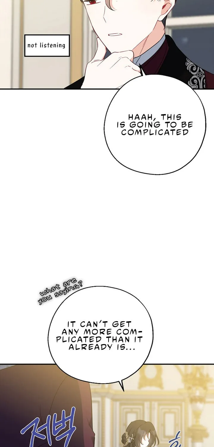 Here Comes the Silver Spoon! Chapter 45 page 20 - 