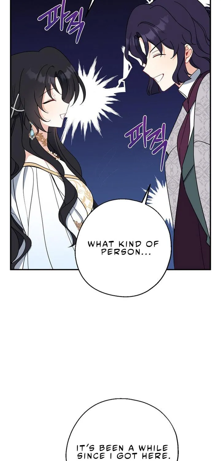 Here Comes the Silver Spoon! Chapter 45 page 28 - 
