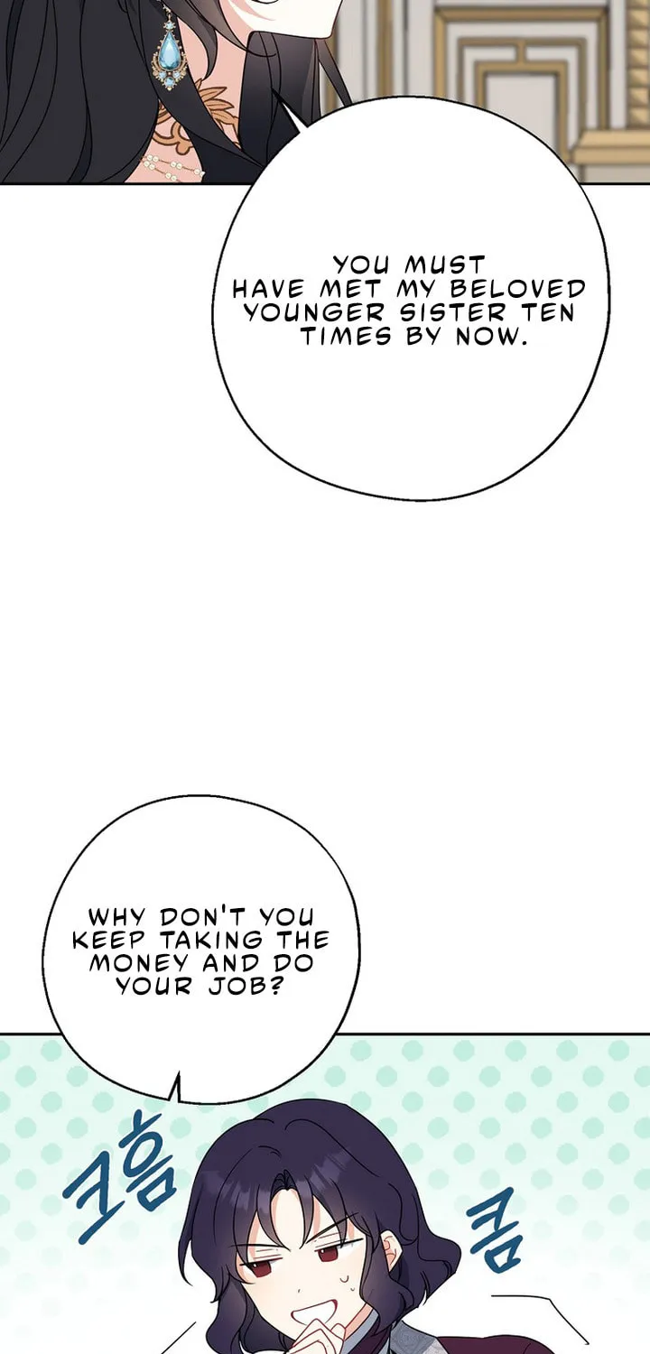 Here Comes the Silver Spoon! Chapter 45 page 30 - 