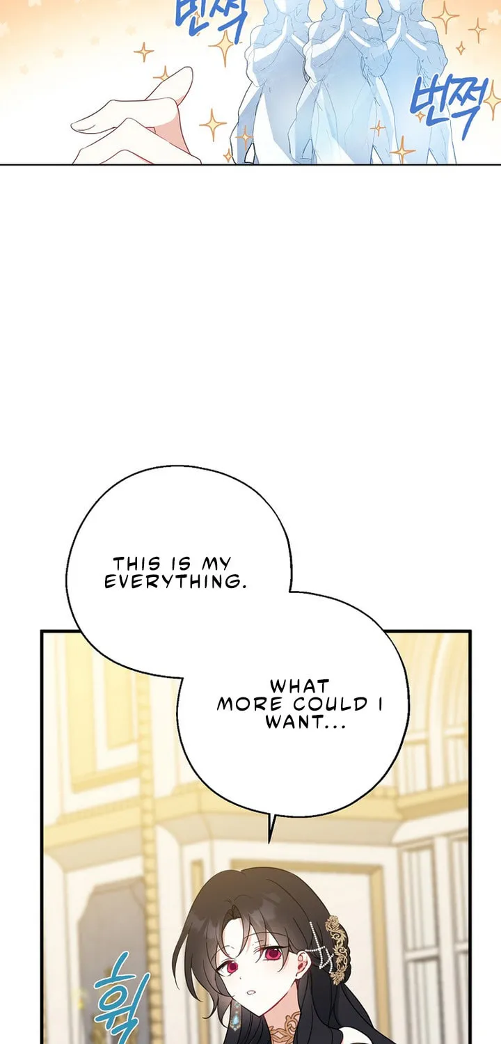 Here Comes the Silver Spoon! Chapter 45 page 50 - 