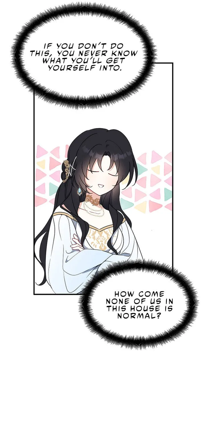 Here Comes the Silver Spoon! Chapter 45 page 61 - 