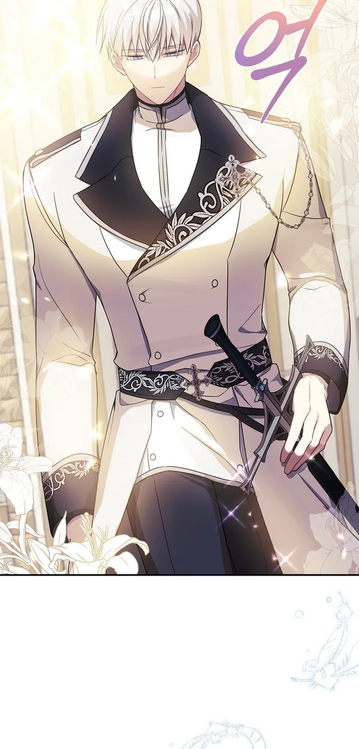 Here Comes the Silver Spoon! Chapter 45 page 73 - 