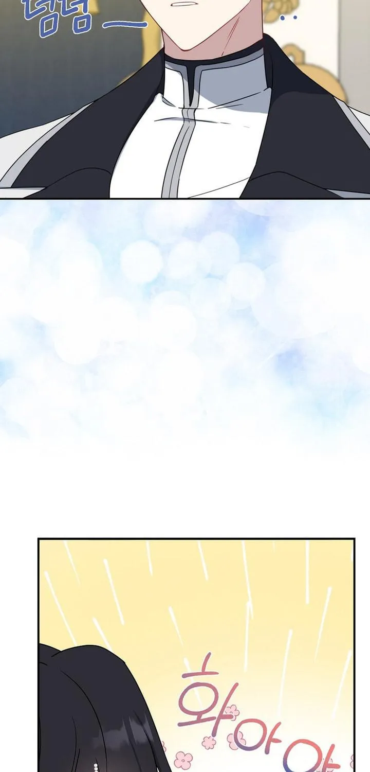 Here Comes the Silver Spoon! Chapter 45 page 81 - 